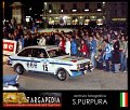 15 Ford Escort RS Presotto - De Antoni (1)